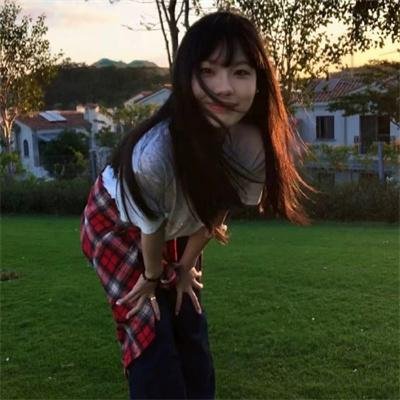 地老天荒