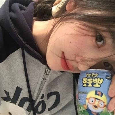 谣言的女人
